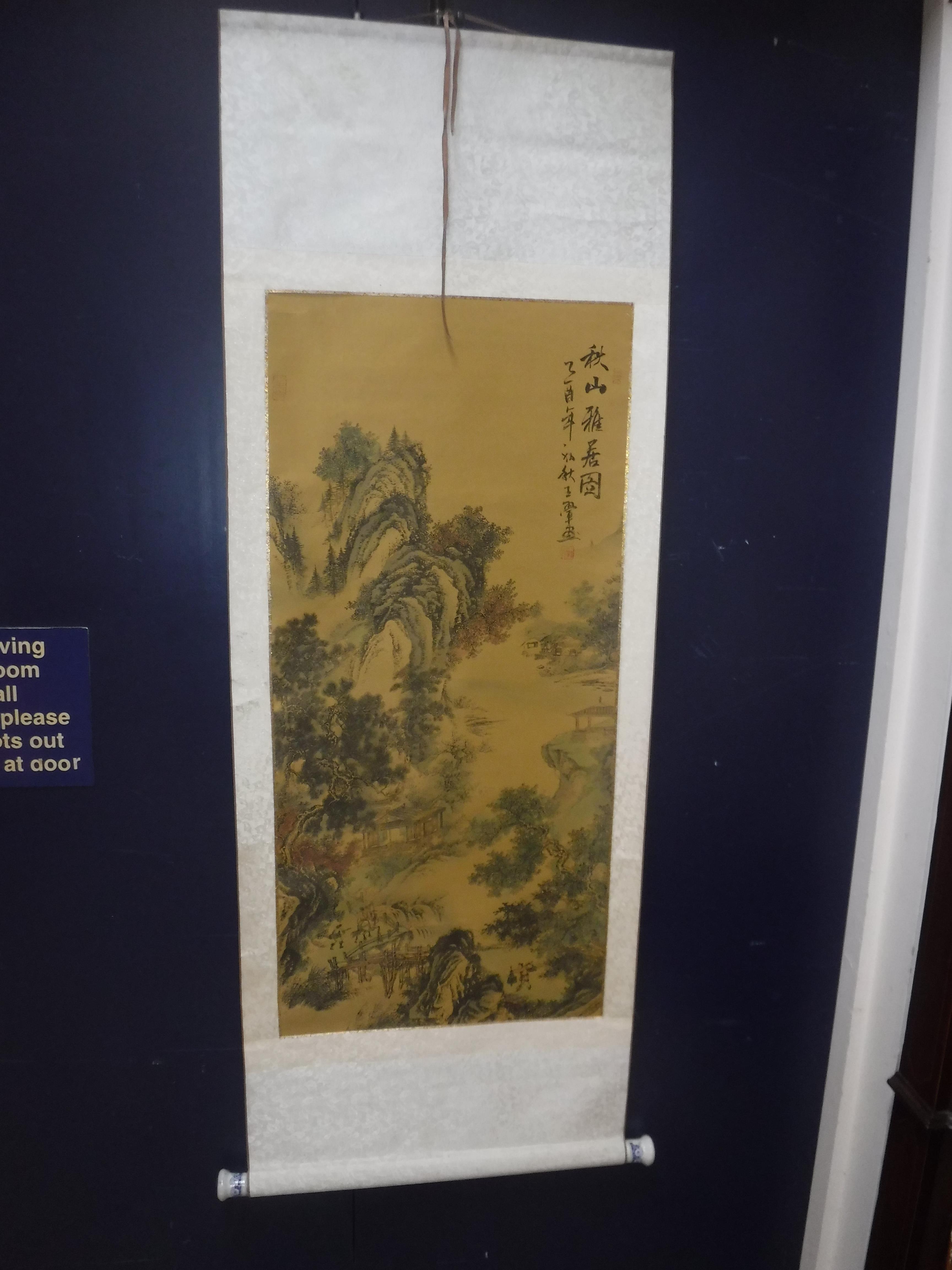A collection of six various 20th Century Chinese scrolls depicting landscapes with blue and white - Image 8 of 30