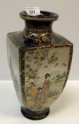 A Meiji Period Japanese Satsuma vase of tapering s