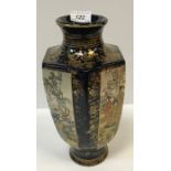 A Meiji Period Japanese Satsuma vase of hexagonal