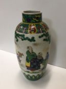 A 19th Century Chinese famille verte fig