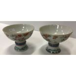 A pair of 19th Century Chinese famille r