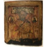 A 19th Century Russian icon depicting St