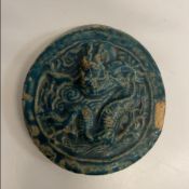 A Chinese turquoise glazed terracotta me