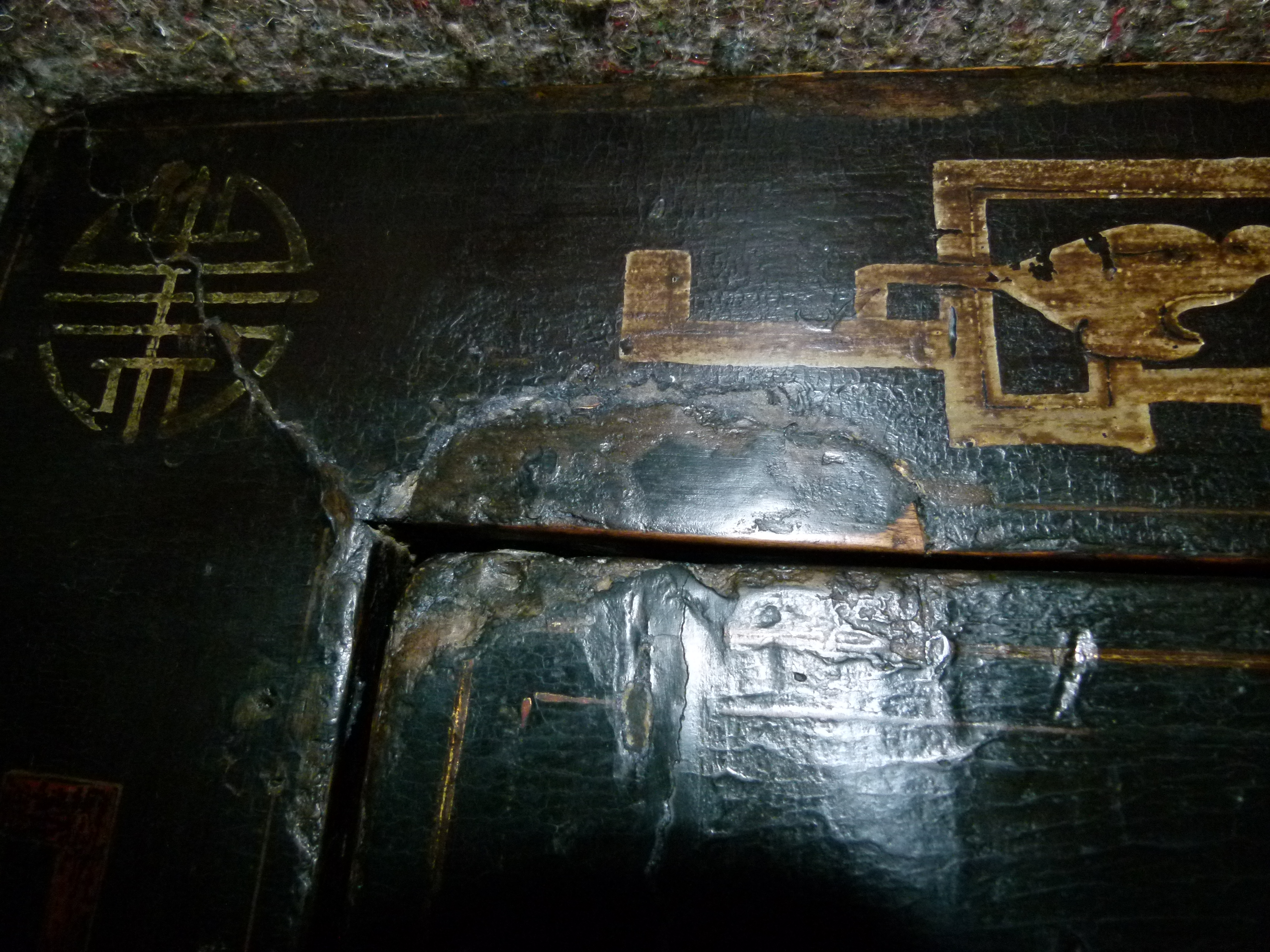 A Chinoiserie ebonised cabinet having two doors above a panel decorated with archaic symbols, the - Image 7 of 11