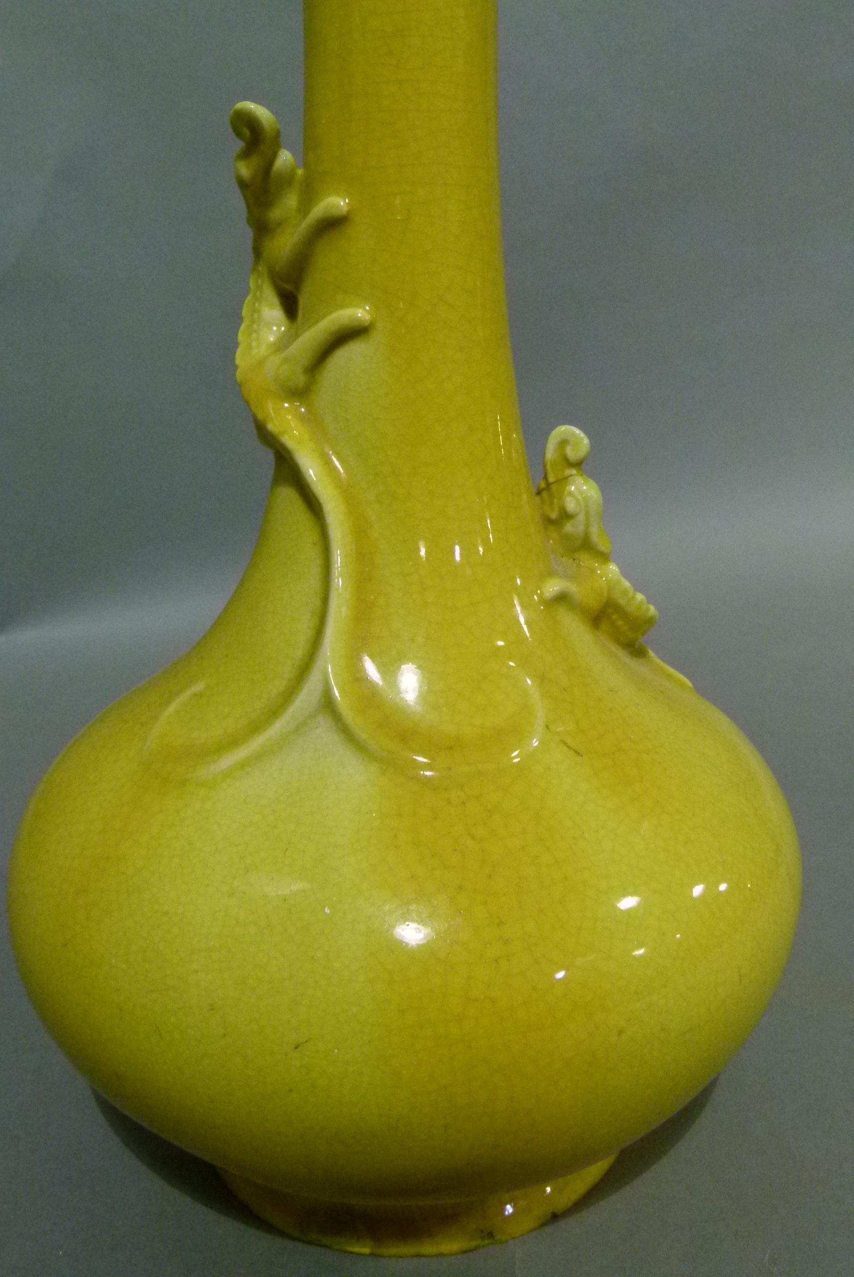 A Chinese crackle yellow glazed vase of baluster form with tall neck relief moulded with a pair of - Image 2 of 7