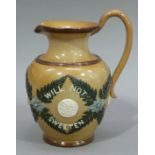 A Doulton Lambeth stoneware jug, 'Bitter must be the Cup' 17cm high