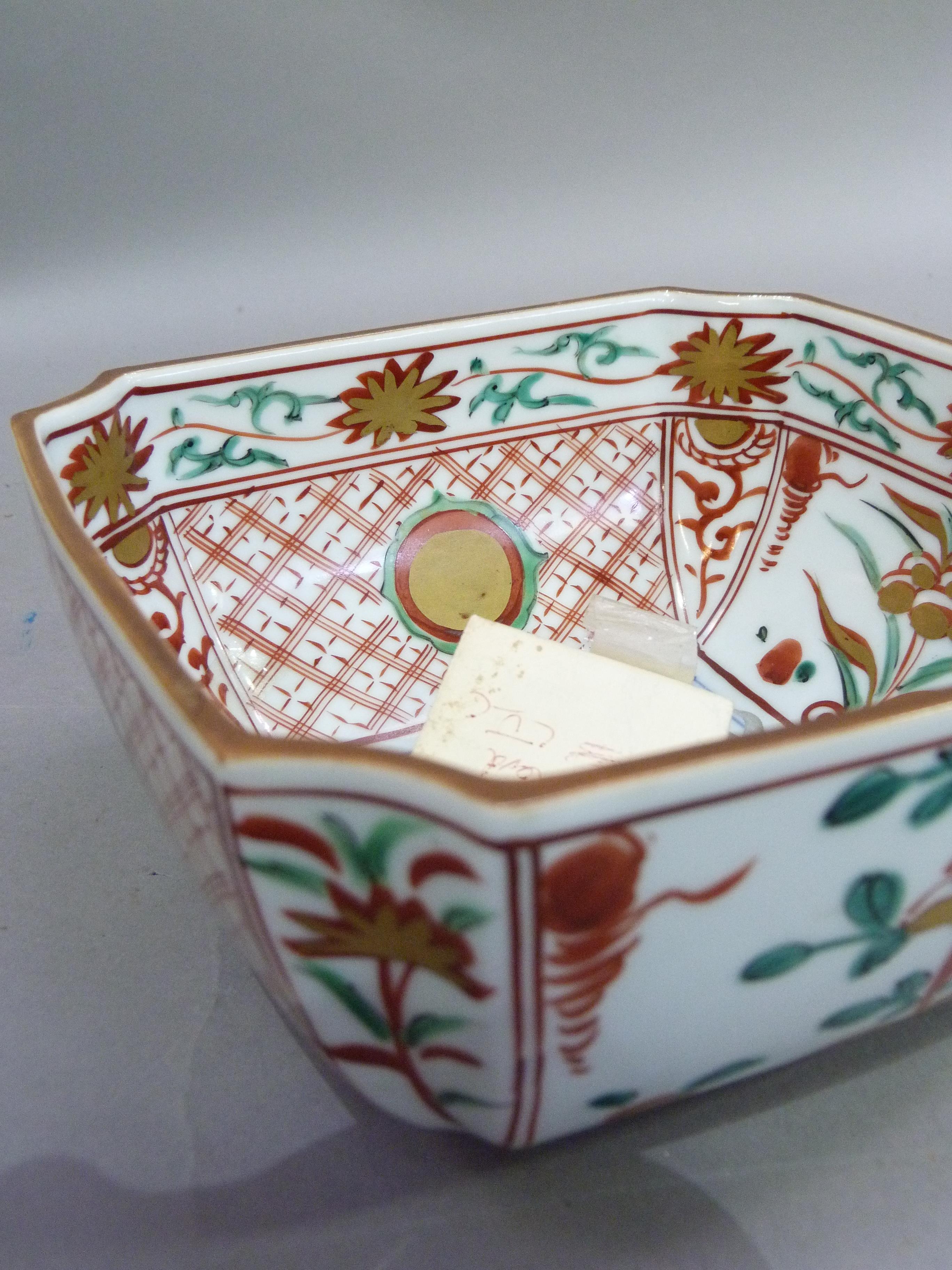 A Japanese porcelain bowl of square outline decorated in Imari palette, accompanied by a letter - Image 3 of 3