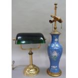 A brass student's lamp with green glass shade, approximately 37cm high together with chinoiserie