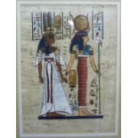 An Egyptian watercolour on papyrus of Pharaohs, 37.5cm x 27cm