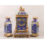 A LATE 19TH CENTURY FRENCH CHAMPLEVE ENAMEL AND ORMOLU CHEMINEE DE FER in the Chinese taste, the
