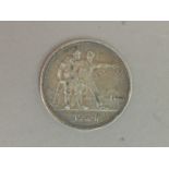 Russian silver Rouble, 1924 Krause Y90.1, scarce