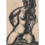 ENGLISH SCHOOL (Mid 20th century), Female portrait, ink on buff paper, unsigned, 31.5cm x 22cm