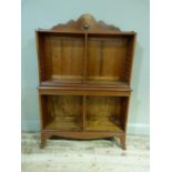 A mahogany bookcase with shaped three quarter gallery, adjustable shelves, 98cm wide x 148cm high