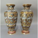 A pair of Doulton Slaters patent chiné gilt vases, a buff brown and white leafage with gilt and