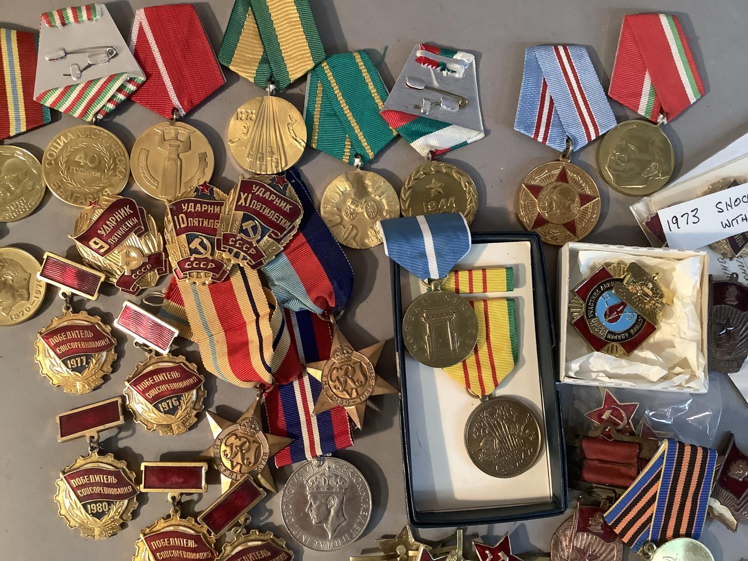 Second World War War Medal, Africa Star and 1939/45 Star, including ribbons, plus miscellaneous - Image 2 of 4