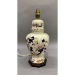 A Masons Ironstone Mandalay pattern octagonal table lamp, 40cm high approximately