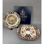 A Royal Crown Derby 1999 Christmas plate, limited edition 201/750 boxed, together with a 19th