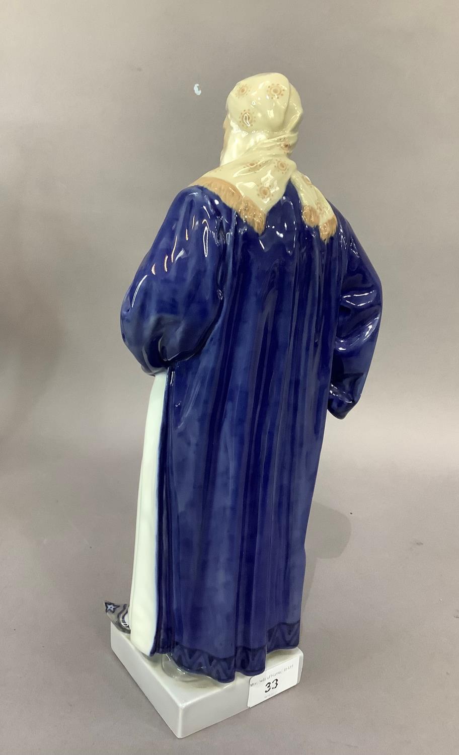 A Royal Copenhagen figure of Nathan The Wise, printed and underglaze blue mark to underside, 35cm - Image 4 of 4