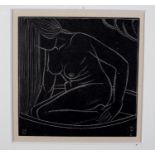 After Eric Gill (1882-1940), Girl in Bath II (portrait of Petra, the artist's daughter), woodblock