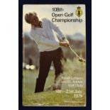 1979 Open Golf Championship programme signed by multiple major winners - played at Royal Lytham