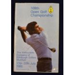 1980 Open Golf Championship programme signed by the multiple major winners - played at Muirfield and