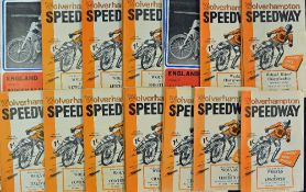 1969 Wolverhampton Speedway Programmes (43) to include 26/32 a near complete run – missing only 6,