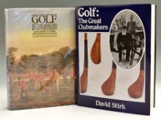 Henderson and Stirk Reference Golf Books (2) - “Golf in the Making” 1st ed. 1979 c/w dust jacket