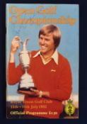 1982 Open Golf Championship programme signed by multiple major winners - played at Royal Troon and