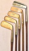 Collection of interesting brass and metal blade putters by well-known makers (5) – scarce extra deep