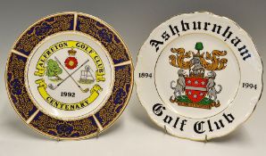 2x Centenary Golf Club commemorative bone china plates – to incl Alfreton Golf Club Centenary 1992