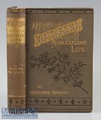 New Zealand - A Story Of Waitaruna New Zealand Life by Alexander Bathgate 1881 Book A 312 page book.