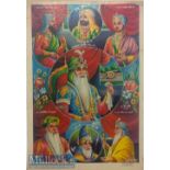 India & Punjab – Maharajah Ranjit Singh Lithograph a fine large rare vintage lithograph of the