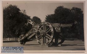 India & Punjab - Original real photo postcard of Maharaja Ranjit Singhs Zam Zam the cannon of the