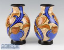 Pair of Plazuid Gouda, Holland Ceramic Vases with stylised leaf decoration, both marked to bases