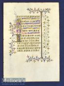 Northern France - A Most Beautiful Early Liturgical Leaf From A Book Of Hours. Circa 1370s