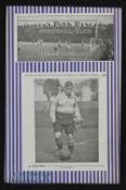 1930/31 Queens Park Rangers v Exeter City Div. 3 match programme 20 December 1930. Tiny spine split,