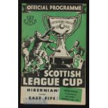 1953/54 Scottish league cup semi-final Hibernian v East Fife at Hampden 10 October. Slight