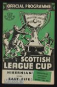 1953/54 Scottish league cup semi-final Hibernian v East Fife at Hampden 10 October. Slight