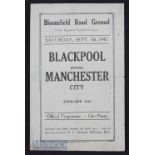 1942/43 War league north Blackpool v Manchester City 5 September 1942 4 pages. Crease, slight edge