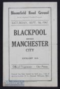 1942/43 War league north Blackpool v Manchester City 5 September 1942 4 pages. Crease, slight edge