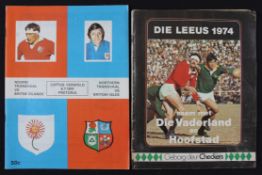 1974 British Lions to S Africa Rugby Programme: Issue v Northern Transvaal plus a rare tour brochure