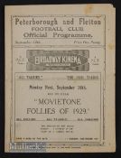 1929/30 Peterborough and Fletton v Grays Thurrock match programme 14 September. Southern league