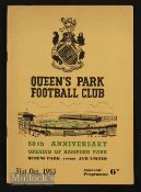 1953/54 Queens Park (Glasgow) 50th Anniversary of opening of Hampden Park souvenir programme