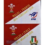 Very Rare President’s Presentation Touch Judge Flags (3) Each being one of just two made, and