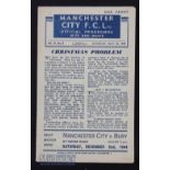 1944/45 War League north Manchester City v Manchester Utd 25 November 1944, 4 pages, team changes