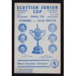 1956 Scottish Junior Cup Final Petershill v Lugar Boswell at Hampden. Good.