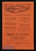 1924/25 Crystal Palace v Sheffield Wednesday Div. 2 match programme 30 August 1924 at Selhurst Park.