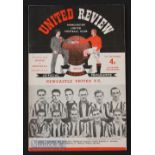 1952 Charity Shield match programme Manchester Utd v Newcastle Utd at Old Trafford 24 September 1952