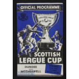 1951/52 Scottish league cup semi-final Dundee v Motherwell at Hampden 13 October. Good.