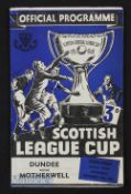 1951/52 Scottish league cup semi-final Dundee v Motherwell at Hampden 13 October. Good.